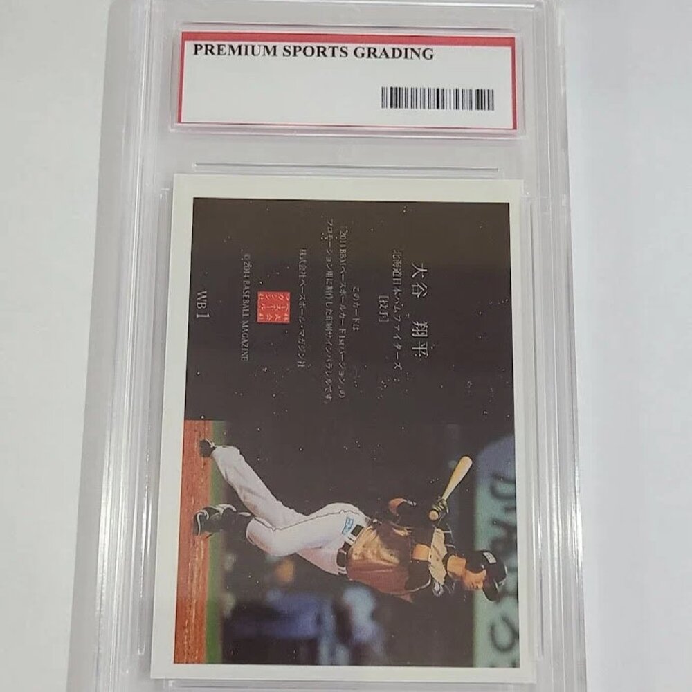 Shohei Ohtani custom graded card 2014 rookie Baseball card - Picture 2 of 2